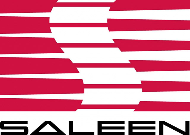 شعار سالين