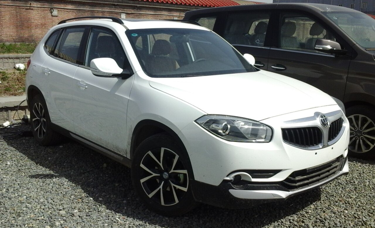 Brilliance V5