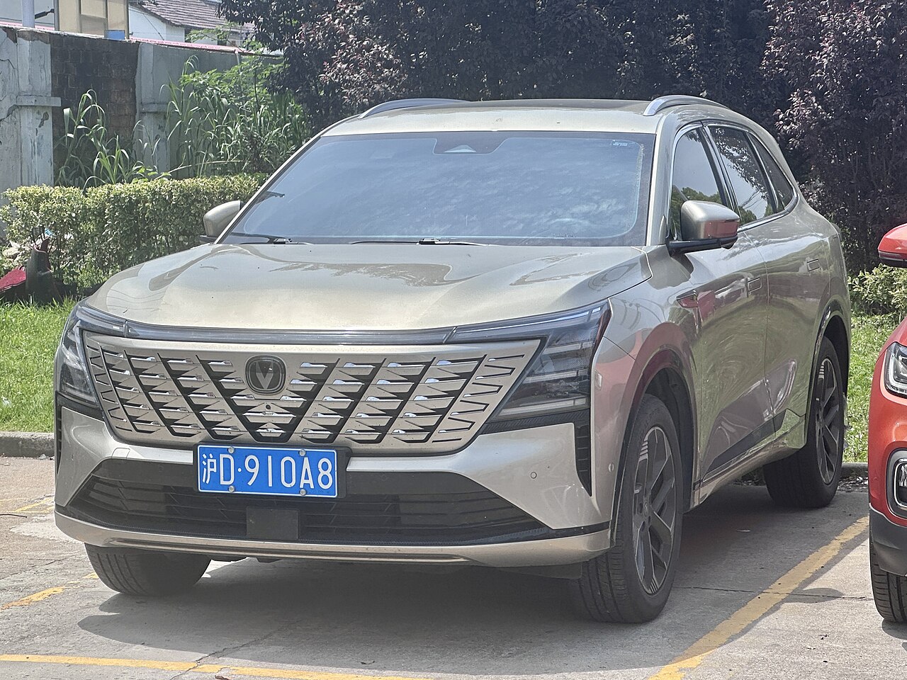 Changan CS75